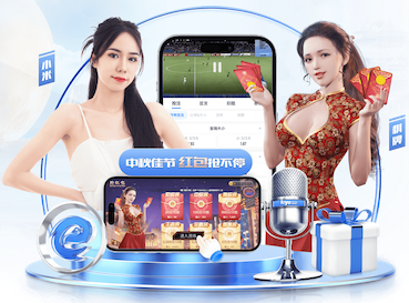 ayx游戏app 最自由的室内健身运动